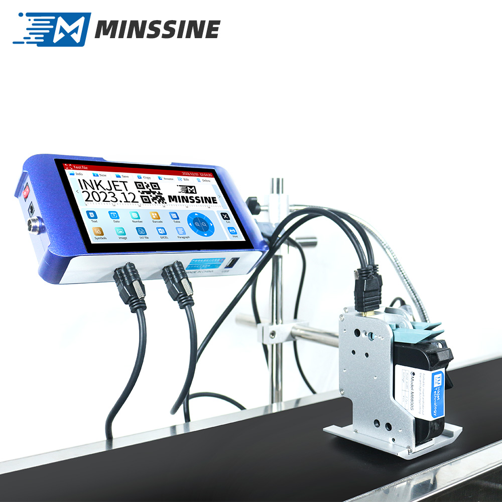 MS-T200  2 half inch head online printer