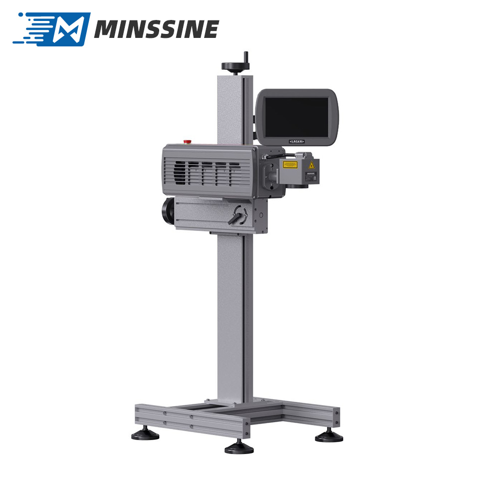 MS-LC4  CO2 flying laser marking machine
