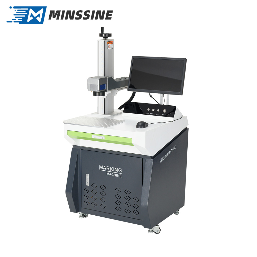 MS-LF2  Fiber static laser marking machine