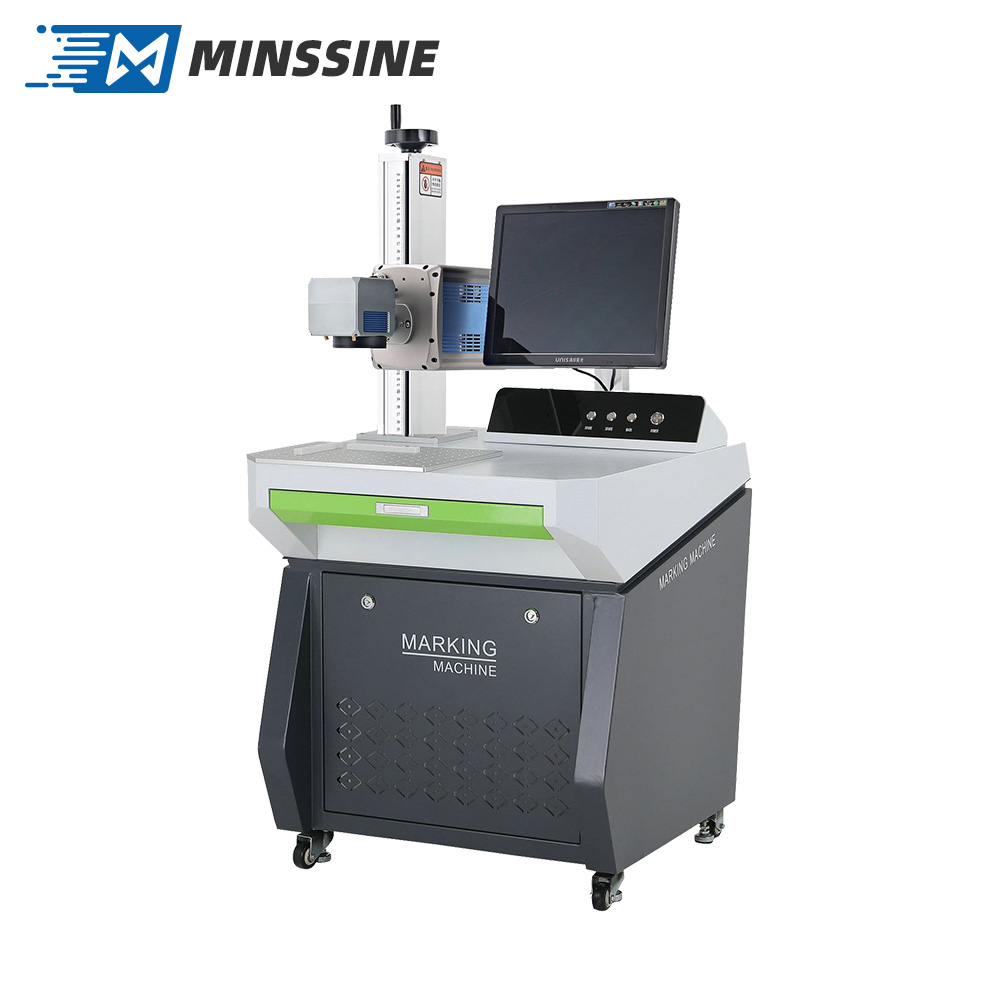 MS-LC2 CO2 static laser marking machine