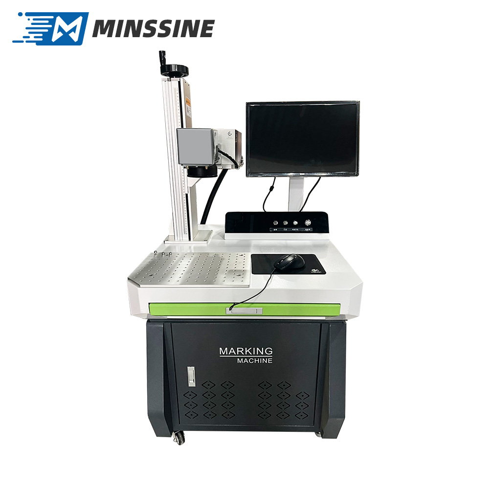 MS-LU2 UV static laser marking machine