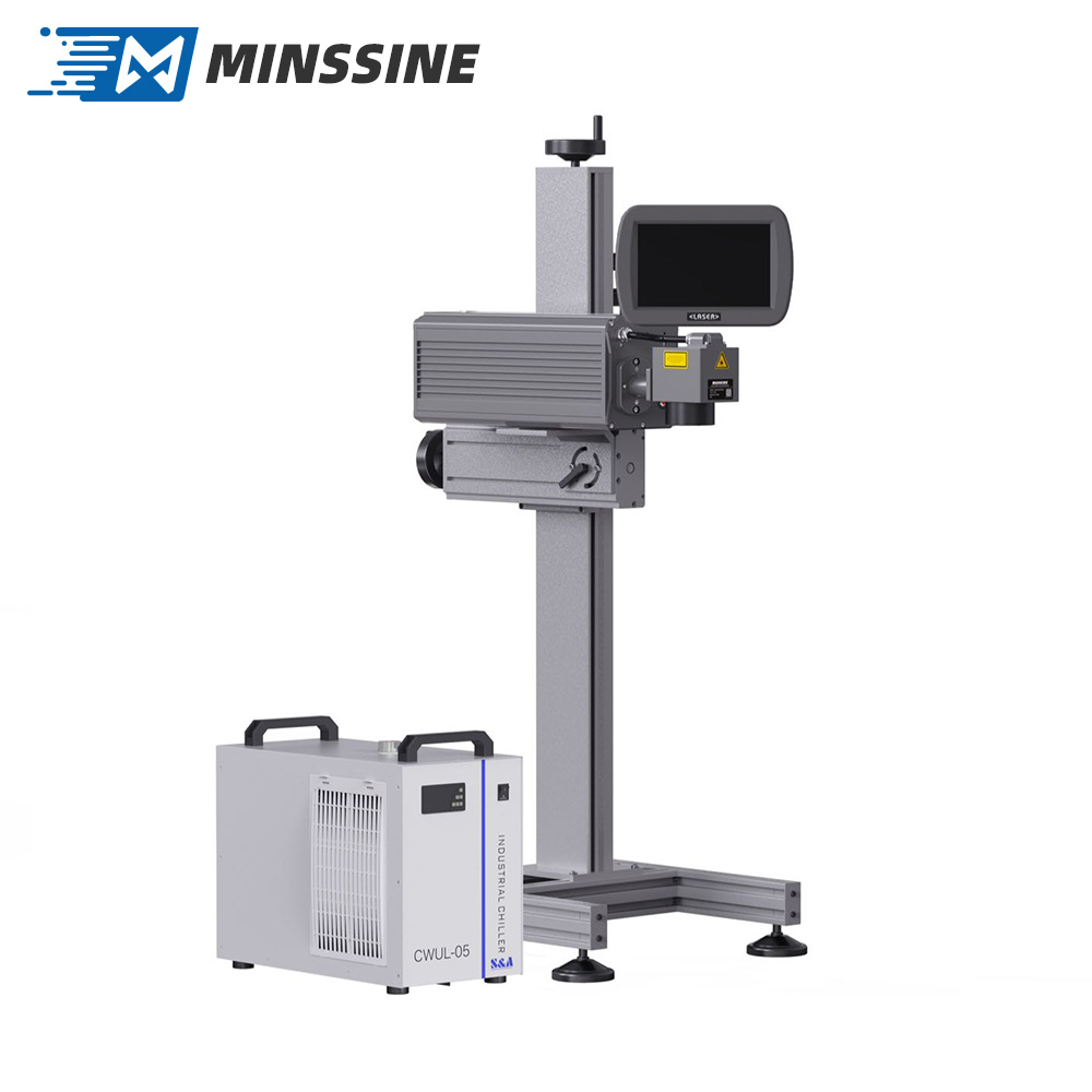 MS-LU4 UV flying laser marking machine