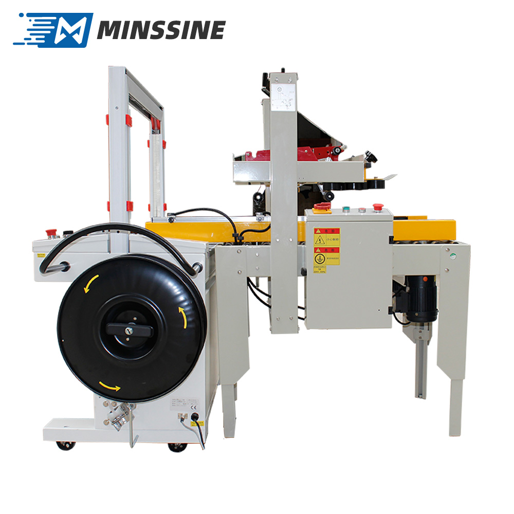 MS-5050C Fully automatic sealing and packaging machine