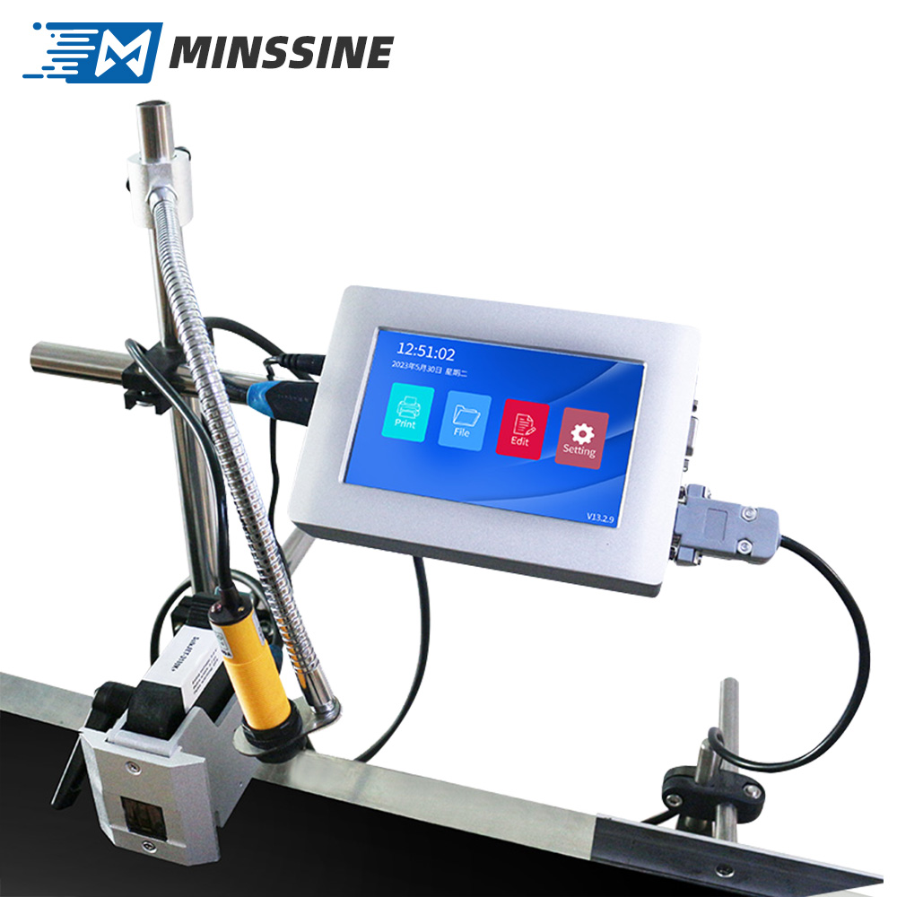 MS-T90 Online automatic inkjet printer